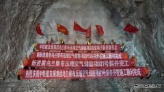 ����200�ף�ȫ������ܹ�ģ���˹����ҿ���