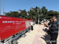 ���ƺ�«��������˾������2026�걣�����������»