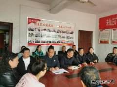 ����ׯ��ع�ί�᳹ѧϰ������ҵ�ع�ί2026��ȹ������龫��