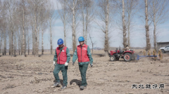 ���������ع��繫˾������������Ƽ���������һ�硱