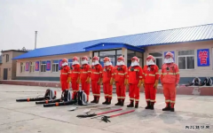 �����ţ������������¶� �ػ���ɽ������