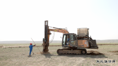 ��ɽ��ʯ��������δ���ʾ����Ŀ����ȫ������