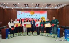 �ٻ��Ͷ������й��Ρ���������ְ���ġ�ȫ��ְ������֪ʶ������