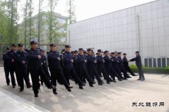 º��������ͨ������˾��������Ա��������ʵѵ������