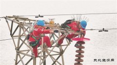 �����������ʩ�� �������¡�ҵ������׳�