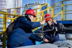 º��ú�������Դ��˾���ԡ����ϡ��ء���Υ��������ȫ��չ