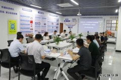 �ҹ��׸������ʹ�¯���ȼ�����۱�׼ͨ��ר����