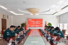 �����������繫˾���������� �ܽ����¹�