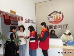 ������������繫˾����Թ����ۺ��� ��׼���������