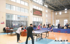 ȼ��ƹ�ң���������2026��Ա��ƹ�������Բ���չ�