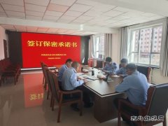 ����ִ����ӿ�չ����ר��ѧϰϵ�л