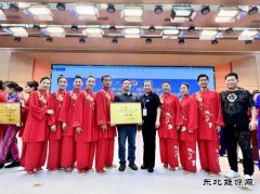 «���ع�ί����������Ŵ��Ѽ�չ���