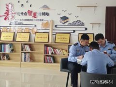 ����ִ�������ȫ���Ķ�������ɽΪ���黳