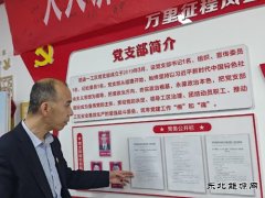 �ż�ṿ�ҵ��˾����Ա��ŵ�����ơ��������ơ�