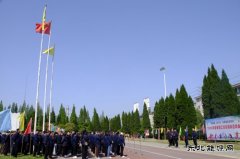 º��������ͨ������˾���ٰ�Ȥζ�˶��� �����������³�