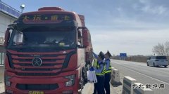 ����ִ����ӿ�չ�ܷ�����������ϵ�������