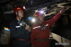 ��ú������ľ�ֹ�˾��ϸ��Ź��̡������ܶȡ�