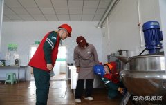 ������³�ƶ����칩�繫˾�ԡ���ǧ���ж���д�������