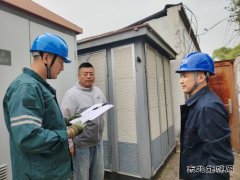 ����ĵ���������й��磺ȫ�桰��족������ �����߿�����·