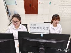�������ݹ��繫˾��Բ�����2026���п����繤��