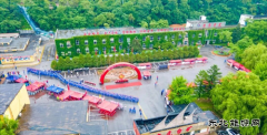 �����Ź�˾��չ����ȫ������ѯ�ա��