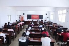 ����ׯ��ع�ί����ְ��������ȫѧУ����������ȫ������