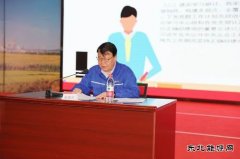 �������빫˾��ר�⵳��ȫ�濪���ƶ���ȷ��������������
