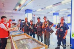 ��ú�¼���ׯ��ҵ�����ڳ�פ�������� ů�Ĺػ���󹤶���