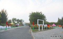 ������³�ƶ����칩�繫˾Բ�������Ϧ�����Ĵ����������