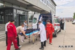 ��ú��������ú��չְ��ʳ���ж�Ӧ������