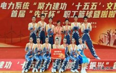 ������³�ƶ����칩�繫˾���ഺ����չ��� Эͬƴ����Ѽ�