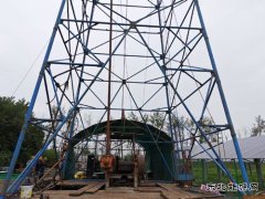 ��ú�¼��ؿ���˾��������������и ���ظ�λ��ƽ��
