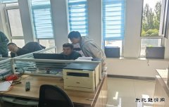 ������³�ƶ����칩�繫˾���³���������� ��׼���ܴ�����
