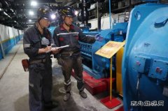 ��ú�¼���˾������ҵ��һ��Ѳ�첻��и ���簲ȫ�б���