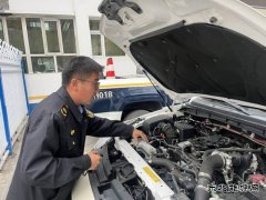 ���ִ����ӣ����磢���� ��ö�����·��������ǰ�̣�